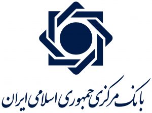 قطع رمزهای دوم ایستای ۱۲ بانک و موسسه اعتباری تا پایان هفته