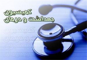 موافقت با تعطیلی مدارس و دانشگاهها تا ۱۵ فروردین ماه