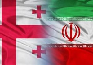 همکاری گرجستان با آمریکا علیه ایران