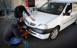 تعطیلی مرکز تعویض پلاک قزلحصار تمدید شد