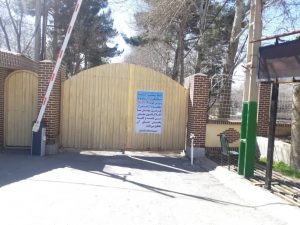 مجتمع فرهنگی ایثار ساوجبلاغ قرنطینه نیست