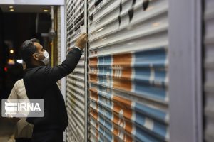 ۱۵ واحد صنفی متخلف در البرز پلمب شد