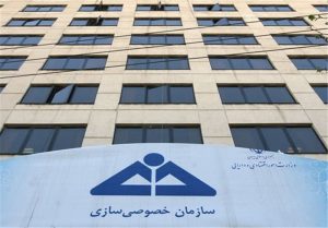 واریز سود سهام عدالت مسکوت شد