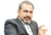 جزئیاتی از افشای اطلاعات کاربران نسخه ایرانی تلگرام