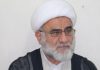 مسئول دفتر یکی دیگر از مراجع در قم به دلیل کرونا درگذشت