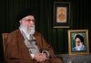 نظر رهبر معظم انقلاب درباره یکی از سریال های نوروزی