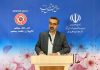 کرونا کی از ایران می‌رود؛ حدس وزارت بهداشت