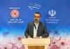 دلایل لغو حضور پزشکان بدون مرز فرانسه در ایران