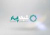 شبکه چهار هم به مدرسه تلویزیونی پیوست