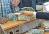 جزئیات تعویق ۳ ماهه بازپرداخت وام ها