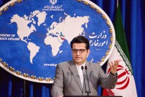 واکنش ایران به بیانیه کمیته چهار جانبه اتحادیه عرب