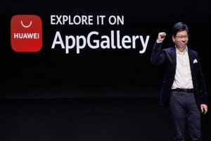 نگاهی به App Gallery هوآوی؛ سومین فروشگاه نرم افزاری جهان