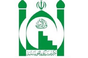 نماز جماعت در مساجد تا اطلاع ثانوی تعطیل است