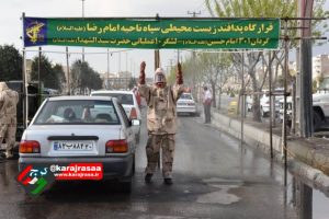 قدردانی استاندار البرز از همراهی نیروهای نظامی و انتظامی البرز