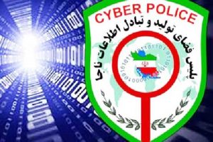 مراقب سودجویان در خریدهای آنلاین باشید