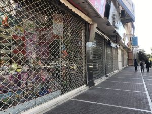 دولت مالیات سال ۹۸ اصناف را ببخشد