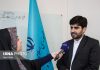 افرادی که شماره موبایل ندارند برای دریافت وام یک میلیونی چه کنند؟