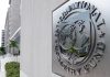 احتمال خروج ایران از صندوق بین المللی پول/ وام ندادن به ایران تخلف است