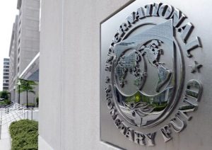 احتمال خروج ایران از صندوق بین المللی پول/ وام ندادن به ایران تخلف است