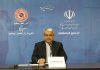 وام ۵۰ میلیون دلاری بانک جهانی به ایران برای کرونا