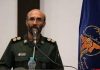 جوانان بسیجی کرج دستگاه مکانیزه ضدعفونی معابر ساختند