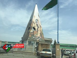 بازدید استاندار البرز از کارخانه سنگ زاگرس