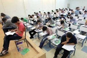 برگزاری امتحانات نهایی بعد از تعطیلات عید فطر