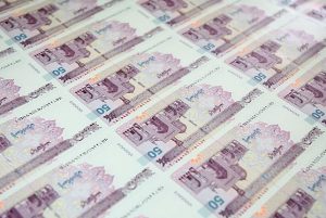 خبر خوش برای کارگران و بازنشستگان | ۱۰ برابر شدن پرداخت وام قرض الحسنه