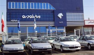 رده بندی کیفی خودروهای ایران خودرو/ بهترین و بدترین خودروها را بشناسید