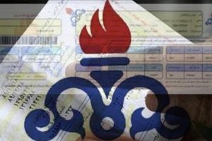 نحوه محاسبه قبوض گاز در روزهای کرونایی