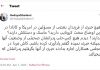 دل نگرانی یک نماینده برای آقازاده های خارج نشین در دوران کرونا