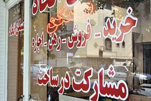 اضطراب سه گانه مستاجران در روزهای کرونایی