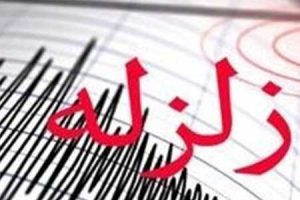 زلزله ۴٫۲ ریشتری مزایجان را لرزاند
