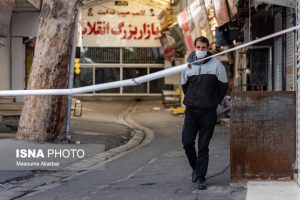 اصناف مجاز برای شروع به کار باید تعهد دهند