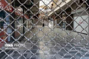 لیست اصناف کم خطر که می‌توانند از ۲۳ فروردین در کرج و فردیس فعال شوند