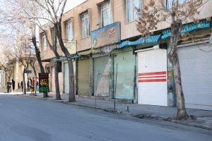 فعالیت اصناف تا ۲۳ فروردین تعطیل است