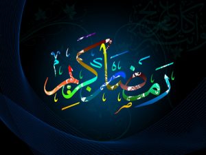 جمعه اول ماه رمضان است یا شنبه؟!