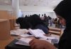 آغاز ثبت نام از پذیرفته شدگان تکمیل ظرفیت مقطع کارشناسی دانشگاه پیام نور