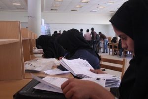 آغاز ثبت نام از پذیرفته شدگان تکمیل ظرفیت مقطع کارشناسی دانشگاه پیام نور