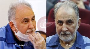 تغییر چهره محمدعلی نجفی در زندان