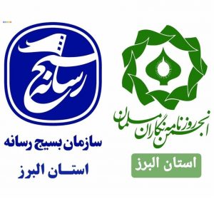 فریاد آزادی قدس در جهان مجازی قوت قلبی برای مبارزان مقاوم فلسطین