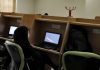 نحوه امتحان درس های غیرحضوری برخی دانشگاهها اعلام شد
