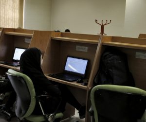 نحوه امتحان درس های غیرحضوری برخی دانشگاهها اعلام شد