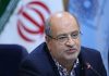 تهران به عنوان شهر آلوده به ویروس کرونا تلقی می‌شود