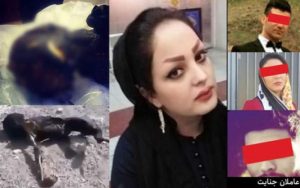 راز قتل و آتش زدن جسد آرایشگر جوان