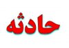 نجات سه نفر طی دو عملیات تیم های  امداد و نجات هلال احمر کرج