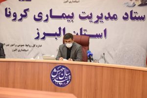 رستوران ها و مراکز اقامتگاهی پس از ماه رمضان بازگشایی می شود
