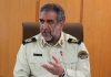 کشف پنج تن مواد اولیه پتروشیمی قاچاق در نظرآباد
