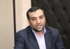 سرپرست شهرداری فردیس معرفی شد