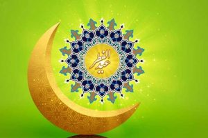 اعلام میزان زکات فطره از سوی مراجع تقلید
